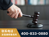 黄南-“易通贷平台”非法吸收公众存款案-郑祥律师