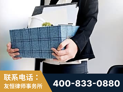 黄南-刑事辩护律师