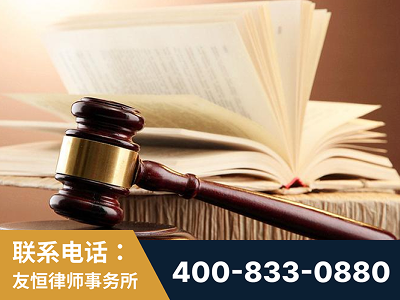 黄南-杨凌波律师