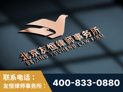 黄南-企业展示图